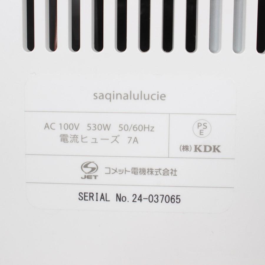 【ボーナスストア+5％】フヨウサキナ ルルシェ 美顔器 エステマシン saqina Lulucie 本体 |  | 10