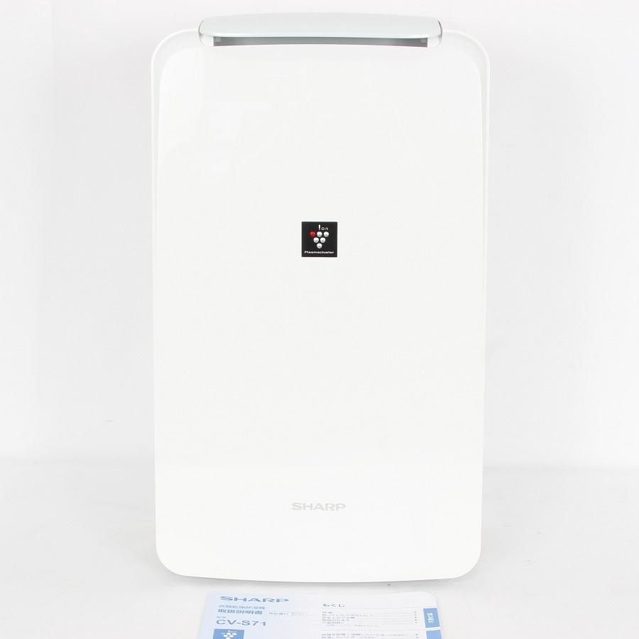 ボーナスストア+5％【美品】シャープ CV-S71-W ホワイト 衣類乾燥除湿機 コンプレッサー方式 コンパクトタイプ プラズマクラスター7000搭載 SHARP 本体 | 