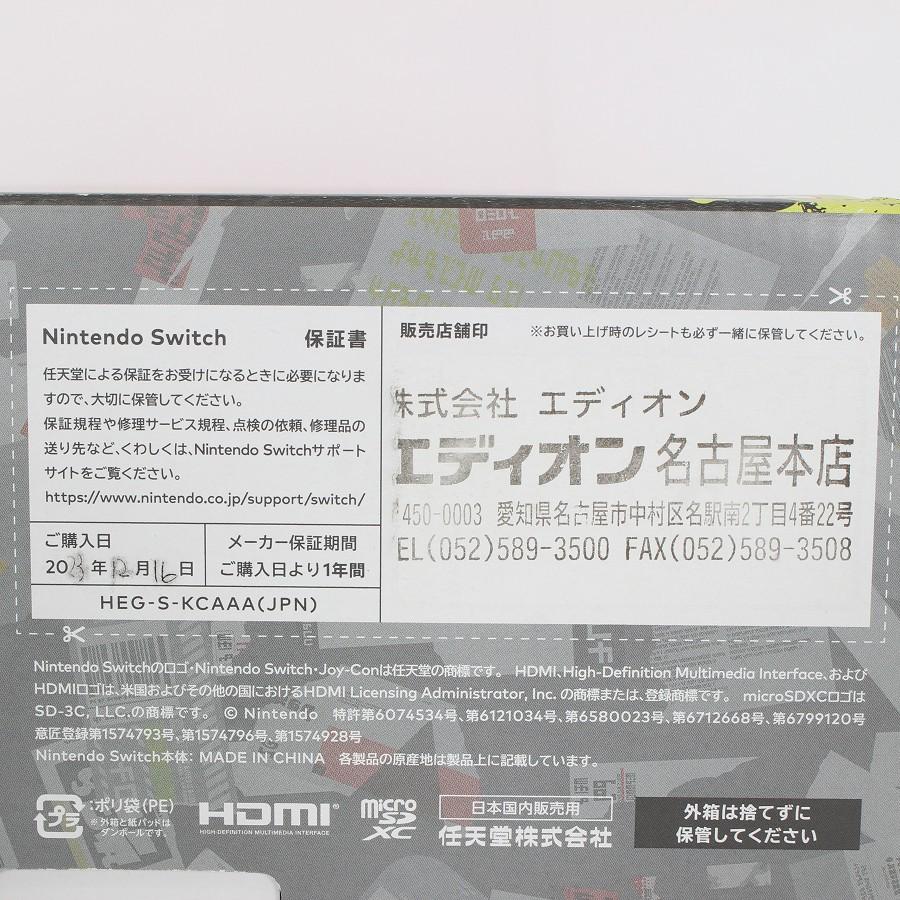 ボーナスストア+5％【美品】Nintendo Switch スプラトゥーン3