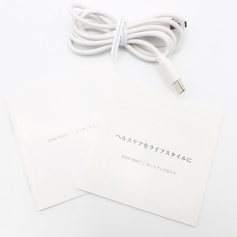 【ボーナスストア+5％】SOXAI RING 1 R10124 ピンクゴールド 12号 スマートリング ソクサイリング 本体 |  | 09