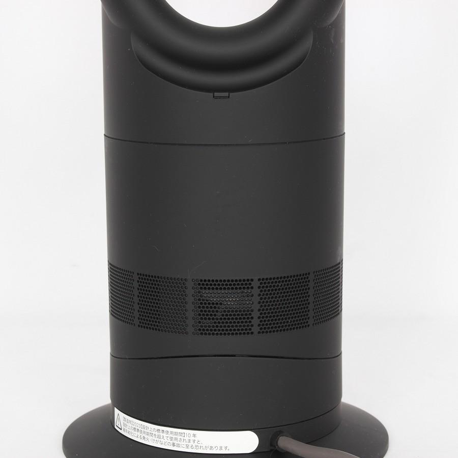 扇風機 Dyson - Dyson hot &amp;cool 2020.05.22(金)放送「【特別価格】ダイソン（Dyson） Hot+Cool