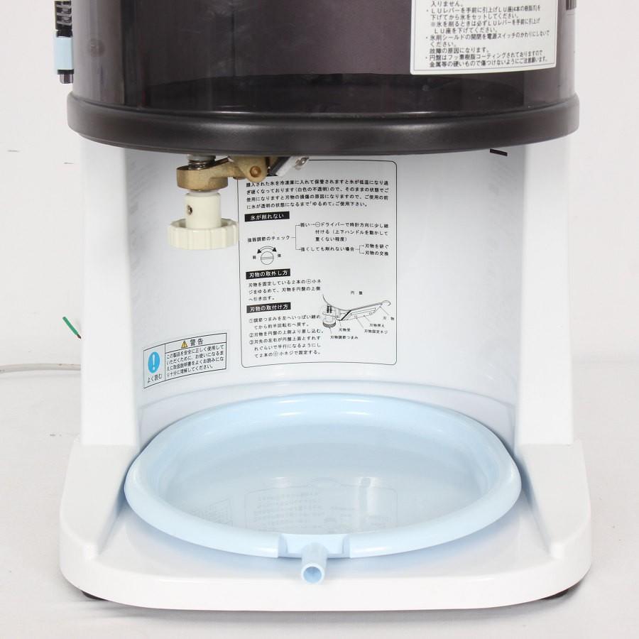 【ボーナスストア+5％】初雪 ブロックアイススライサー HB-200A 氷削機 かき氷 中部コーポレーション Hatsuyuki 本体 |  | 02
