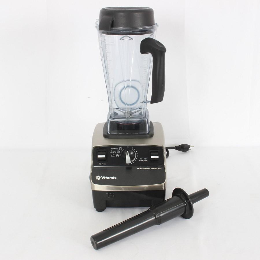 新品未使用 バイタミックスvitamix pro500 VM0111A 【公式通販】