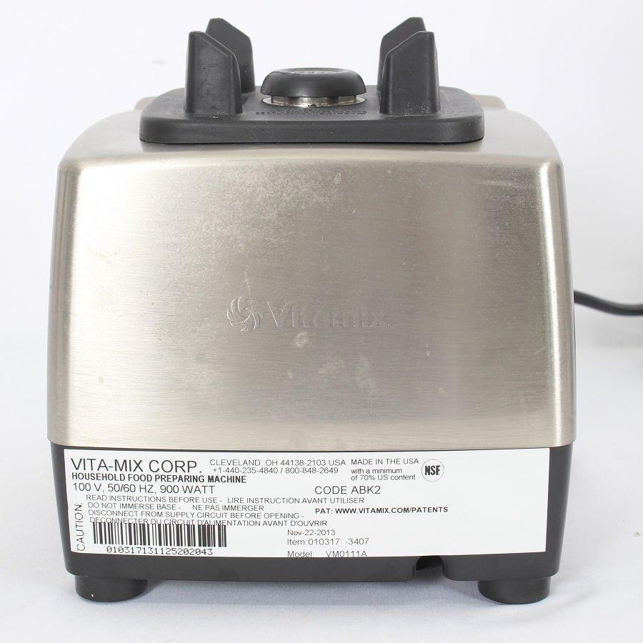 動作保証付 バイタミックス PRO500 ステンレス VM0111A 日本正規品