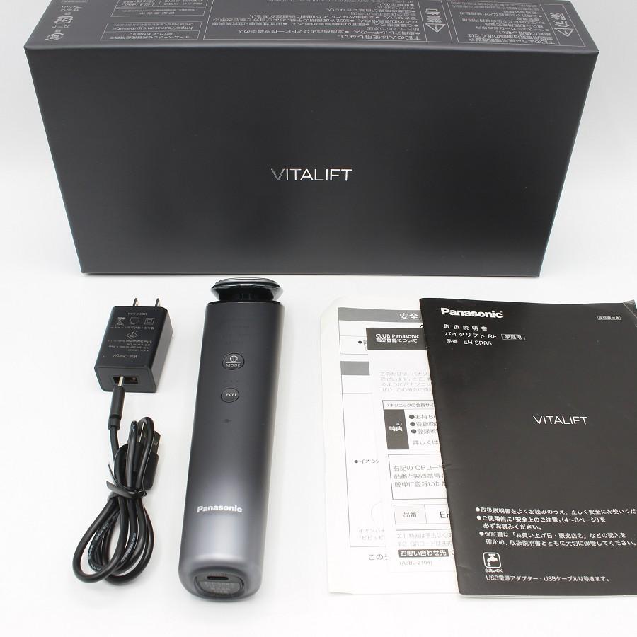 ボーナスストア+5％【美品】パナソニック バイタリフト RF EH-SR85-K