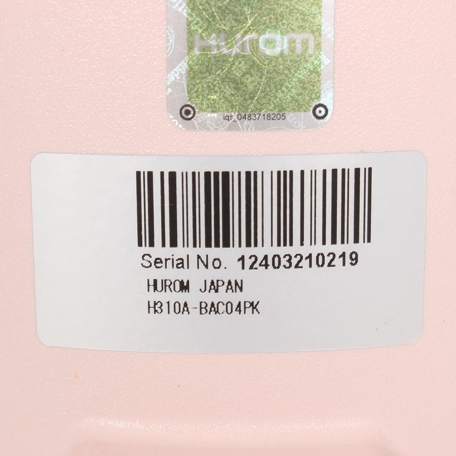 ボーナスストア+5％【美品】HUROM H310A-BAC04PK サクラピンク スロージューサー ヒューロム 本体 |  | 10
