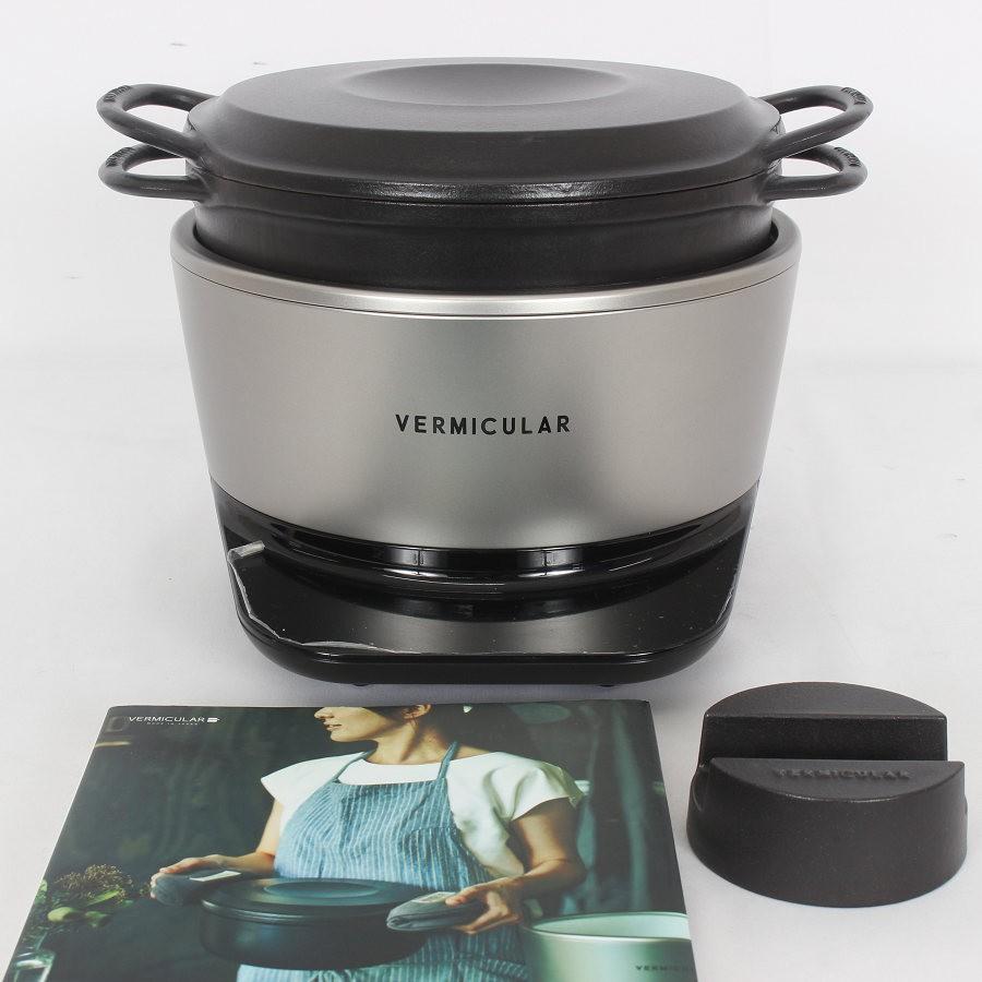 正規品　バーミキュラ ライスポット RP23A ソリッドシルバー　5合炊き バーミキュラ ライスポット(5合炊き)[ソリッドシルバー