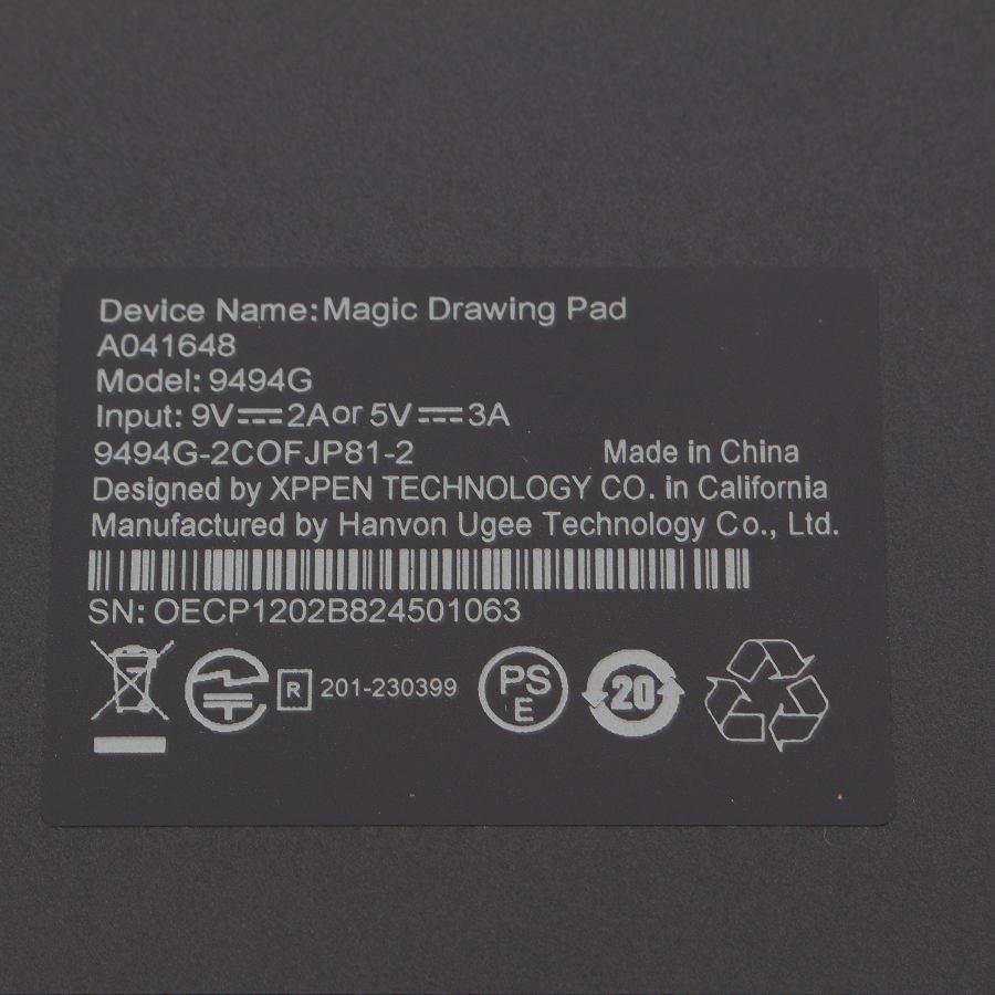 ボーナスストア+5％【美品】XP-Pen Magic Drawing Pad 9494G_JP 12.2インチ Androidタブレット マジック・ドローイング・パッド 本体 |  | 04
