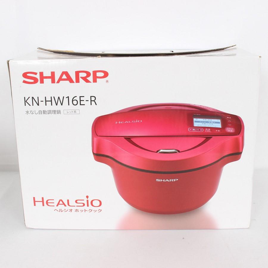 【ボーナスストア+5％】シャープ ヘルシオ ホットクック KN-HW16E-R 無水調理鍋 レッド系 圧力鍋 SHARP 本体 |  | 17