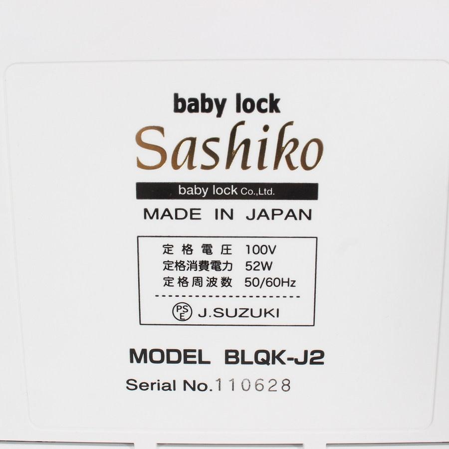 ボーナスストア+5％【美品】Sashiko II babylock BLQK-J2 ハンド 