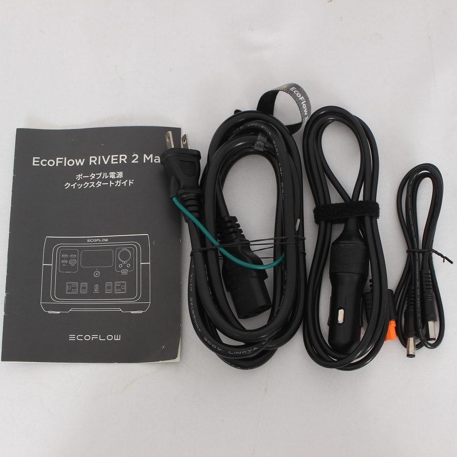 ボーナスストア+5％【美品】EcoFlow RIVER 2 Max ZMR610-B-JP