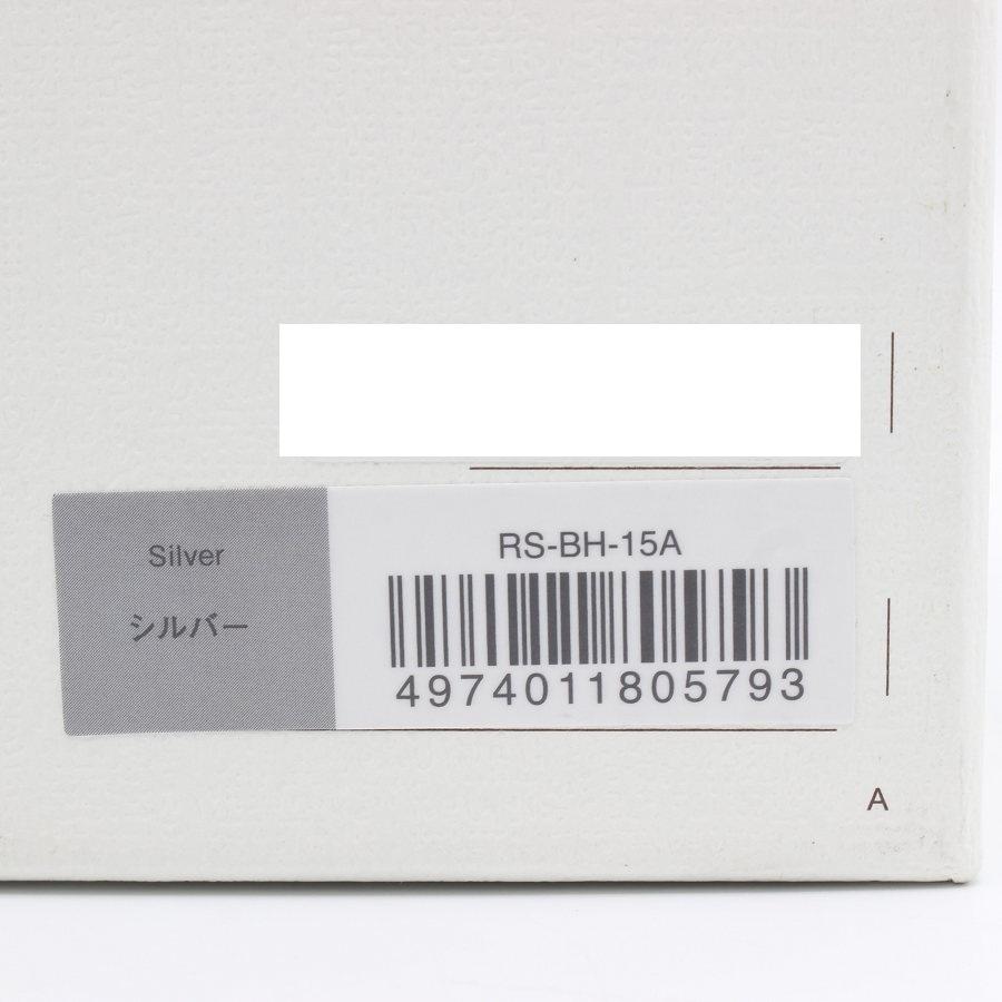 ボーナスストア+5％【新品】 MTG ReFa FINE BUBBLE U RS-BH-15A シルバー シャワーヘッド リファ ファインバブルユー 本体 |  | 07