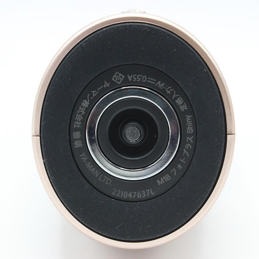 ボーナスストア+5％【美品】ヤーマン フォトプラス シャイニー M18-YL