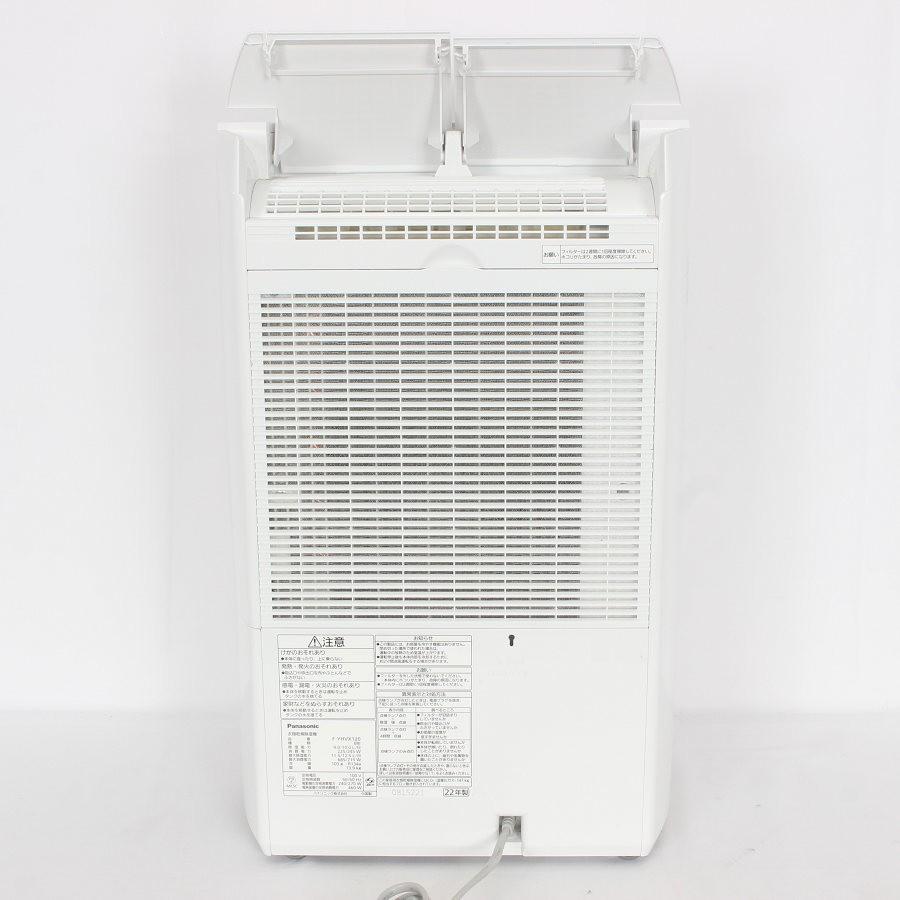 ボーナスストア+5％【美品】パナソニック F-YHVX120-W 衣類乾燥除湿機