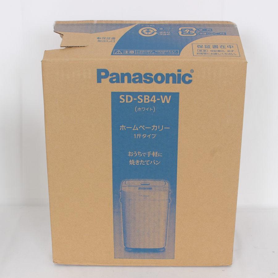 【ボーナスストア+5％】パナソニック SD-SB4-W ホワイト ホームベーカリー 1斤タイプ Panasonic 本体 |  | 13