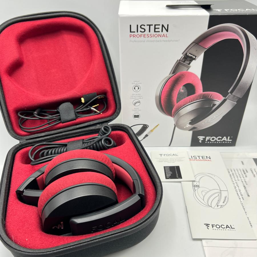 ボーナスストア+5％【美品】FOCAL Listen Professional ヘッドホン オーバーイヤー 密閉型 フォーカル 本体 | 