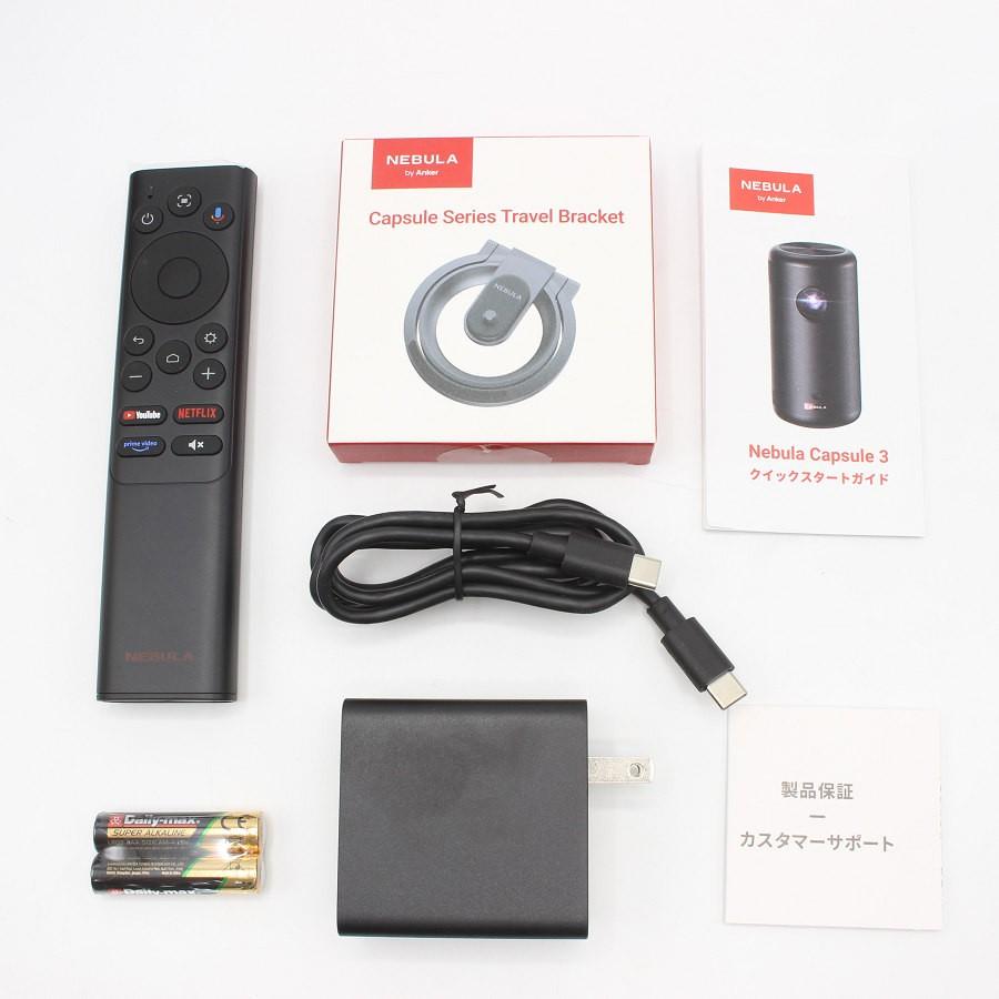 ボーナスストア+5％【美品】Anker Nebula Capsule 3 D2425N11 スタンド