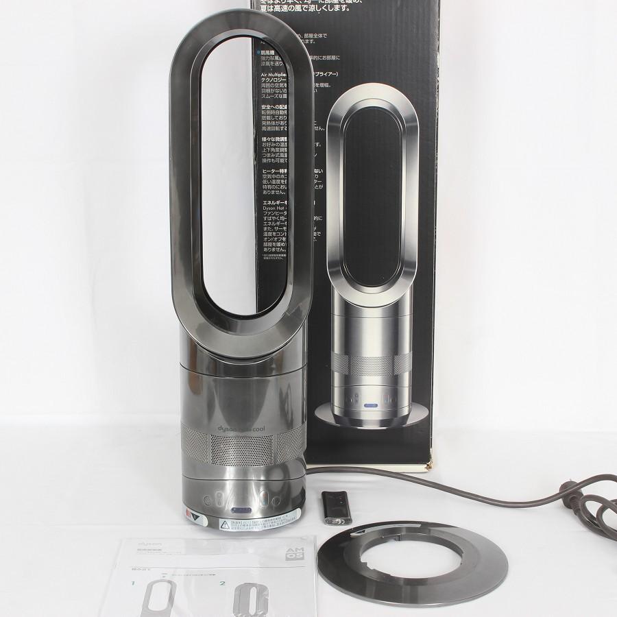 Dyson Hot+Cool AM05 メタリック ブラック Dyson AM05 Hot+Cool Heater
