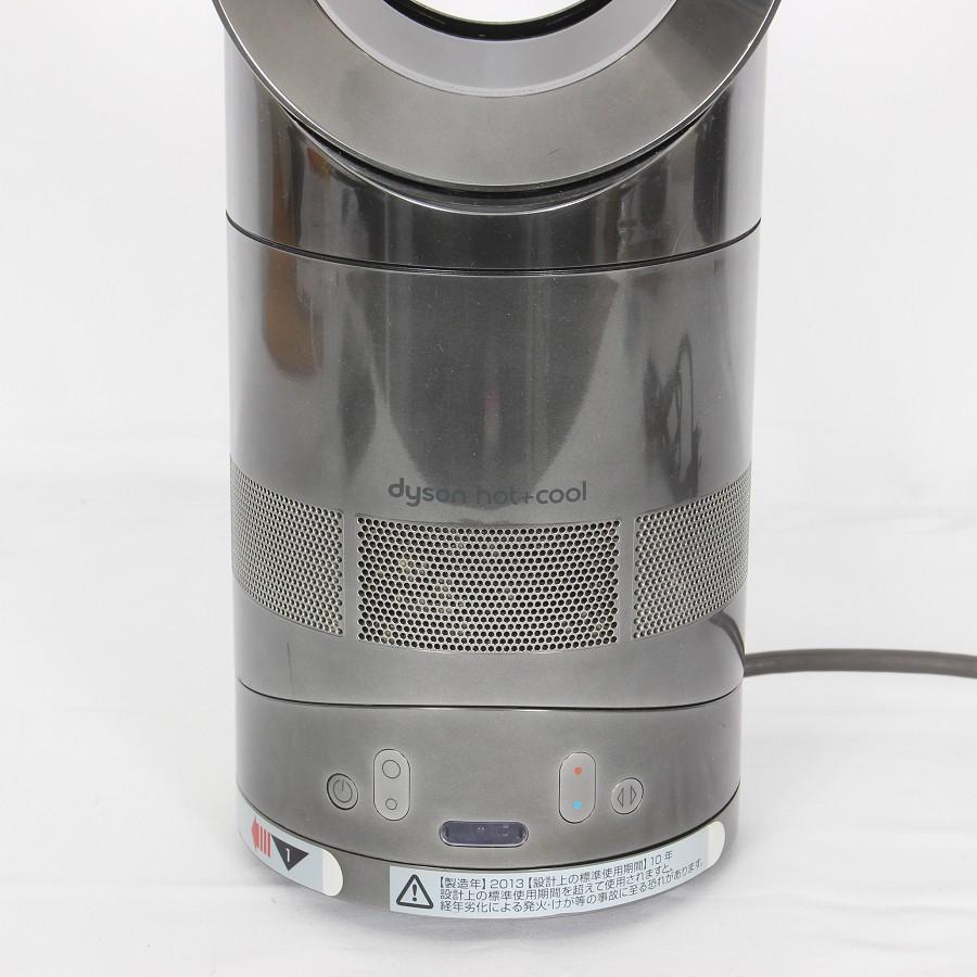 ボーナスストア+5％】Dyson Hot+Cool AM05NN ニッケル/ニッケル