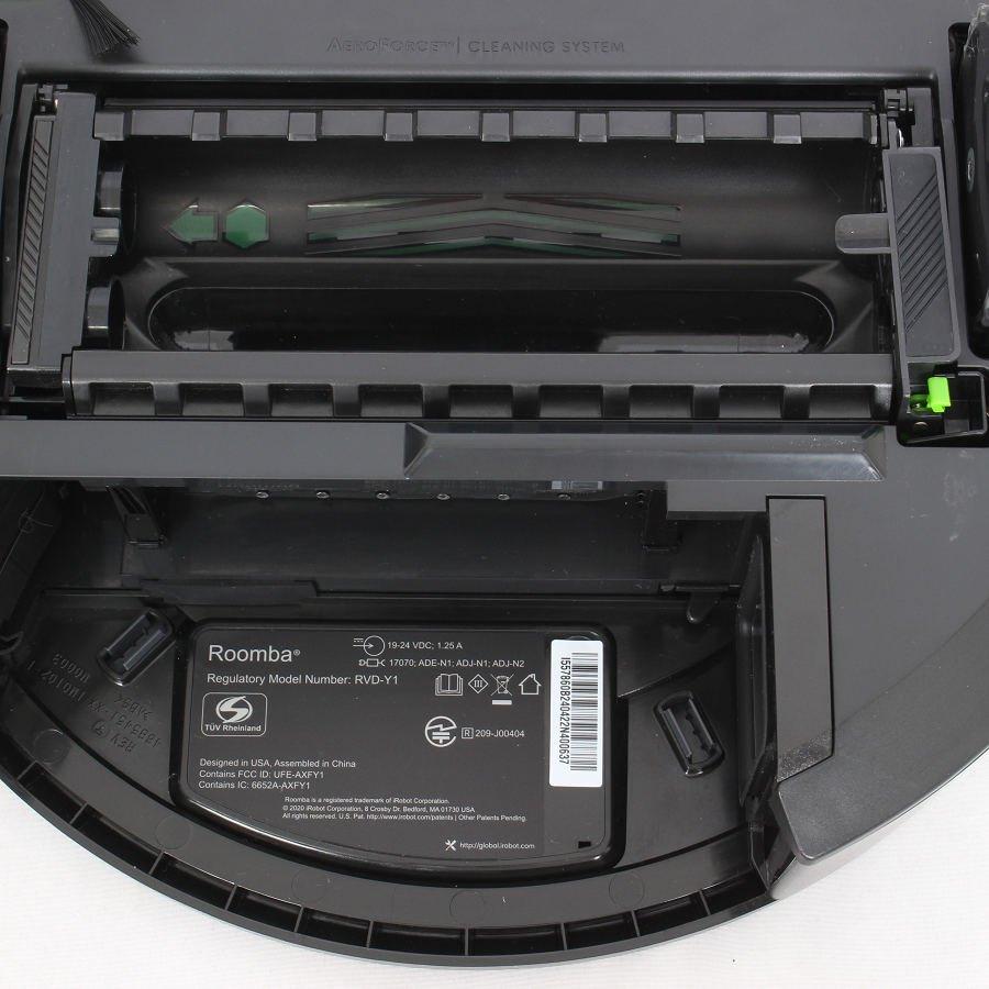 【ボーナスストア+5％】iRobot ルンバ i5+ i557860 ロボット掃除機 クリーナー アイロボット Roomba 本体 |  | 03