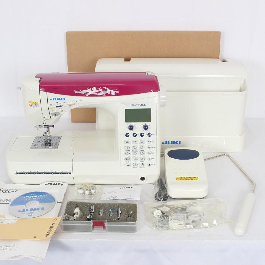 ボーナスストア+5％】ジューキ ハイスペックミシン HZL-FQ65 JUKI 本体  