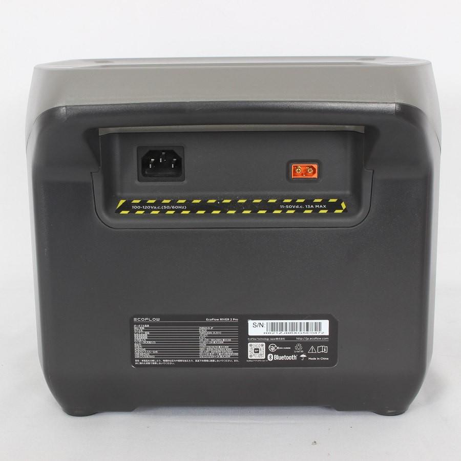 ボーナスストア+5％】EcoFlow RIVER 2 Pro ZMR620-B-JP ポータブル電源 