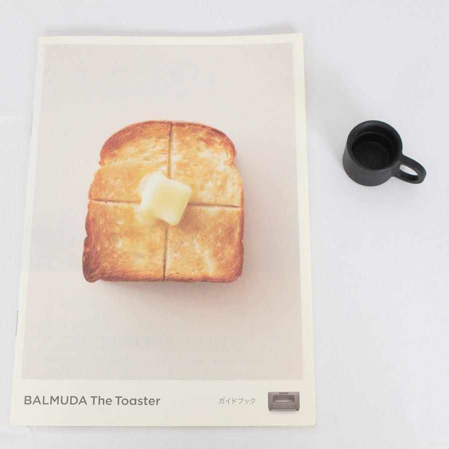 【ボーナスストア+5％】BALMUDA The Toaster K01E-CW ショコラ/ホワイト スチームオーブントースター バルミューダ 本体 |  | 13