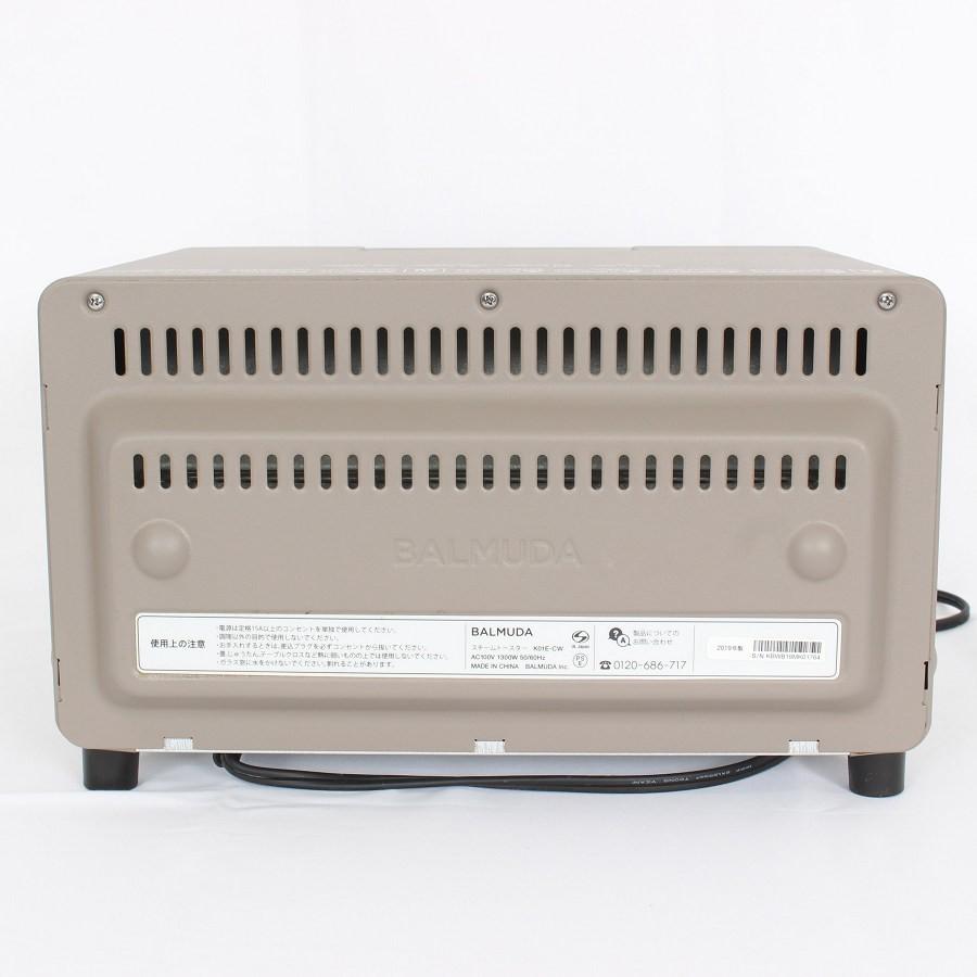 【ボーナスストア+5％】BALMUDA The Toaster K01E-CW ショコラ/ホワイト スチームオーブントースター バルミューダ 本体 |  | 03