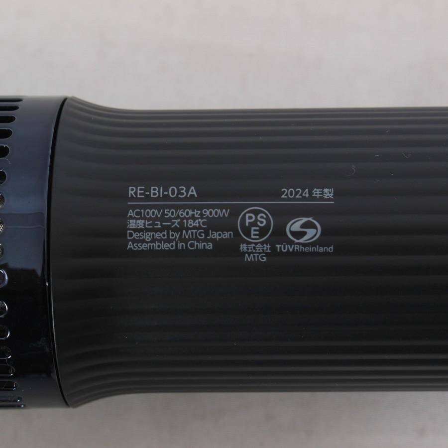 ボーナスストア+5％【美品】MTG ReFa BEAUTECH RESETTER RE-BI