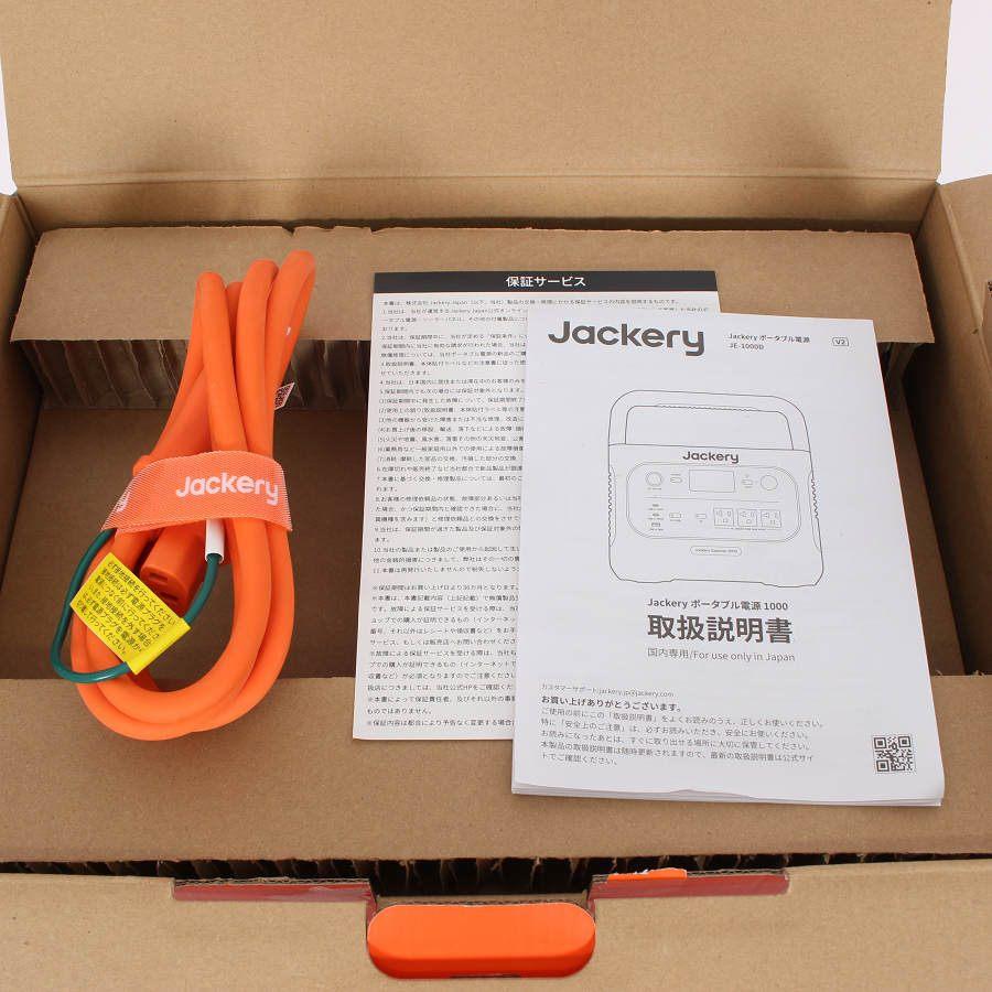 ボーナスストア+5％【新品】Jackery ポータブル電源 1000 New JE-1000D ポータブル電源 蓄電池 バッテリー ジャクリ 本体 |  | 03