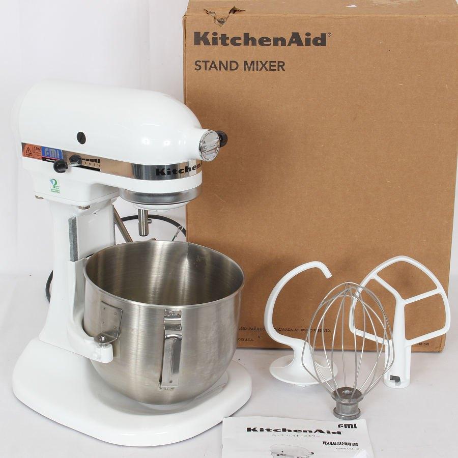 【ボーナスストア+5％】キッチンエイド KSM5WH ホワイト ボウルリフト スタンドミキサー KitchenAid 本体 | 