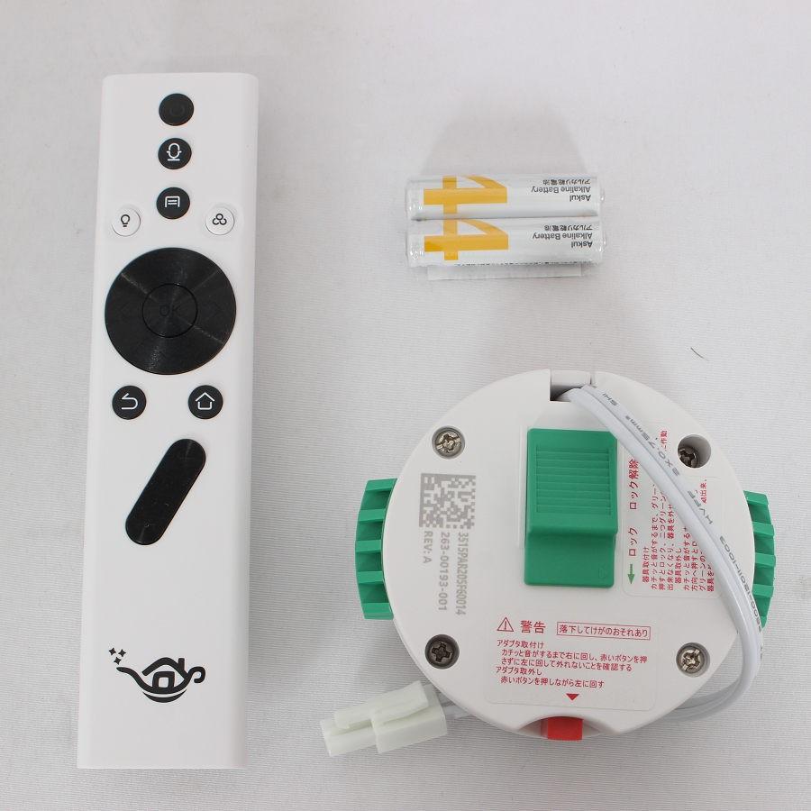 ボーナスストア+5％【美品】popIn Aladdin X2 Plus PA2P22U02DJ