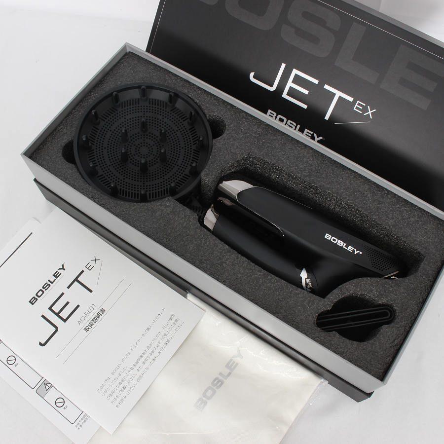 アデランスBOSLEY JET EX AD-BL01