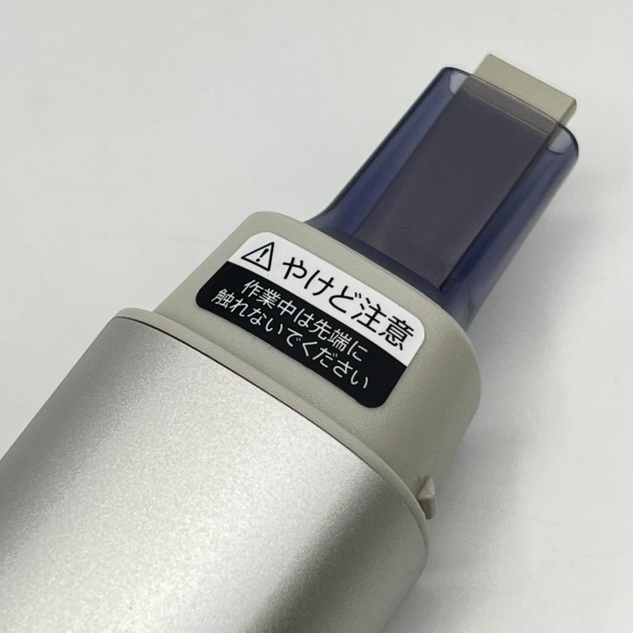 ボーナスストア+5％【美品】」SHARP UW-X1-S シルバー系 超音波ウォッシャー シャープ 衣類ケア シミ抜き 本体 |  | 02