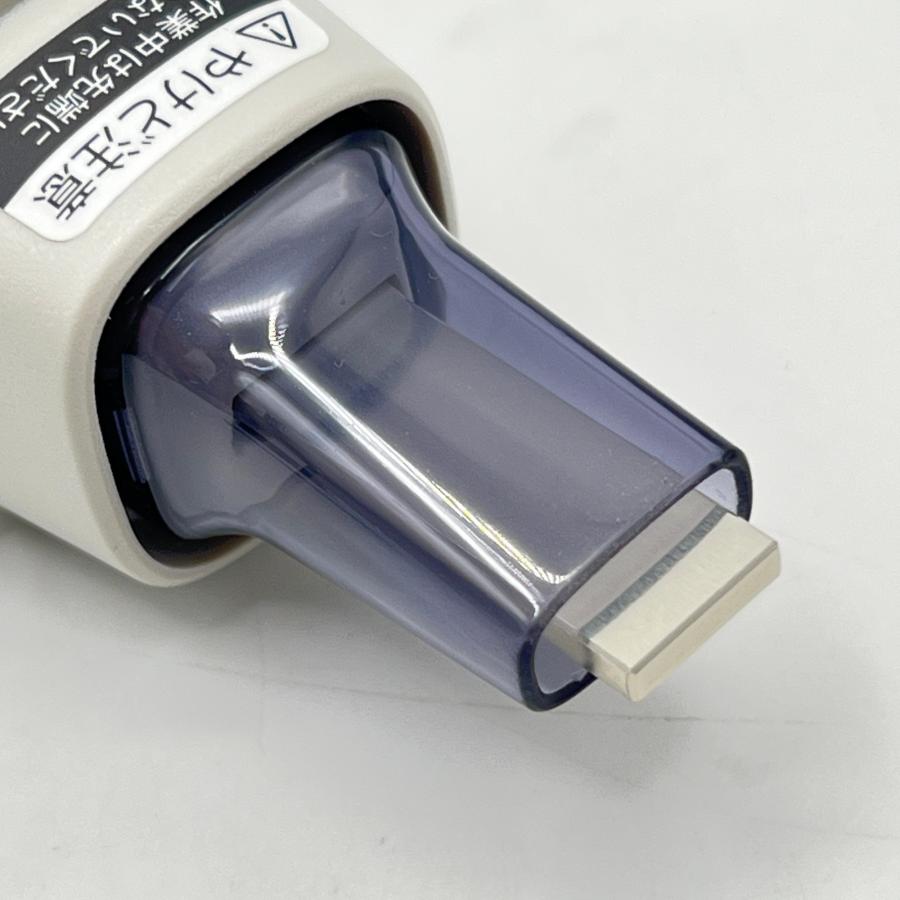 ボーナスストア+5％【美品】」SHARP UW-X1-S シルバー系 超音波ウォッシャー シャープ 衣類ケア シミ抜き 本体 |  | 08