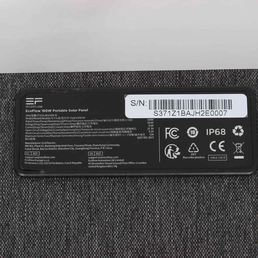 EcoFlow EFSOLAR160W-N 160W ソーラーパネル EF-Fold-P160-04 エコフロー 本体 Amazon.com: EF ECOFLOW 160 Watt Portable Solar Panel for Power