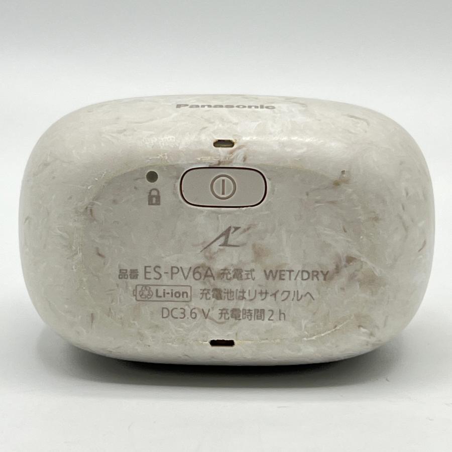 【ボーナスストア+5％】パナソニック ラムダッシュ パームイン ES-PV6A-W マーブルホワイト メンズシェーバー 5枚刃 Panasonic 本体 |  | 03