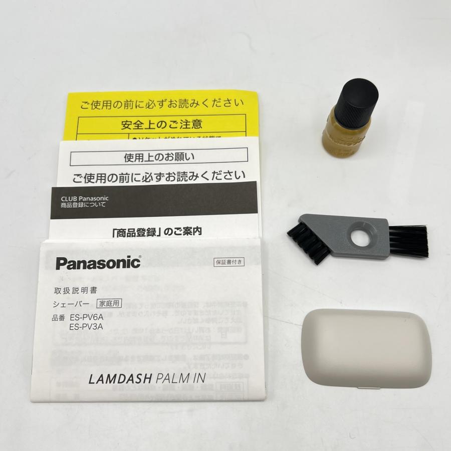 【ボーナスストア+5％】パナソニック ラムダッシュ パームイン ES-PV6A-W マーブルホワイト メンズシェーバー 5枚刃 Panasonic 本体 |  | 08