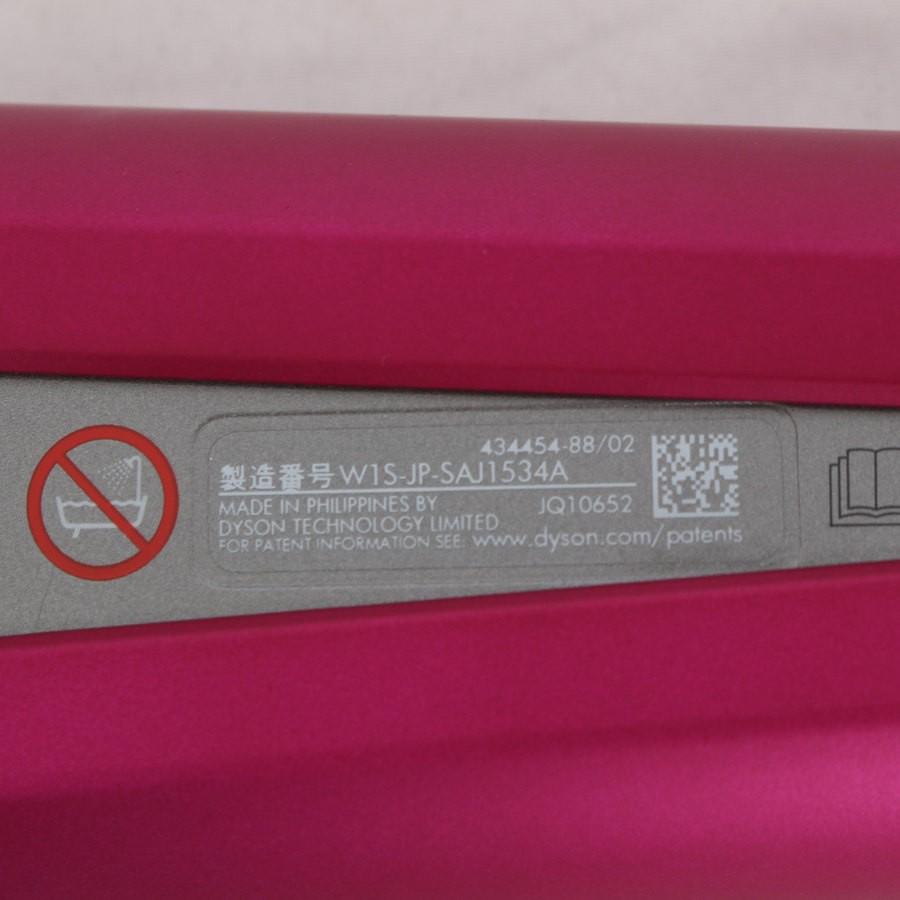【ボーナスストア+5％】Dyson Corrale HS07 FBN フューシャ/ブライトニッケル ヘアアイロン ダイソン コラール 本体 |  | 03