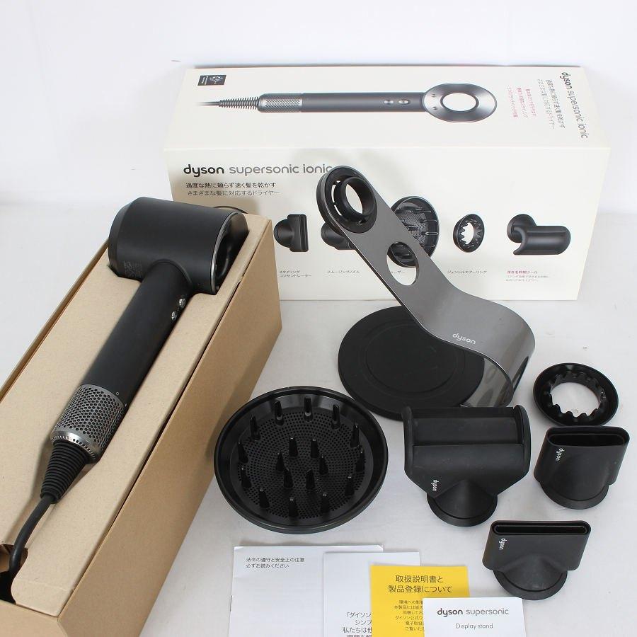ダイソン Dysonヘアドライヤー 別売りスタンド付 Amazon.co.jp: ZAZ Dyson (ダイソン) Supersonic Ionic ヘア