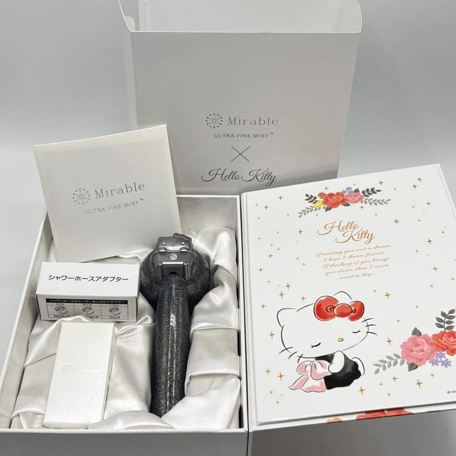 ボーナスストア+5％【新品】 サイエンス ウルトラファインミスト 