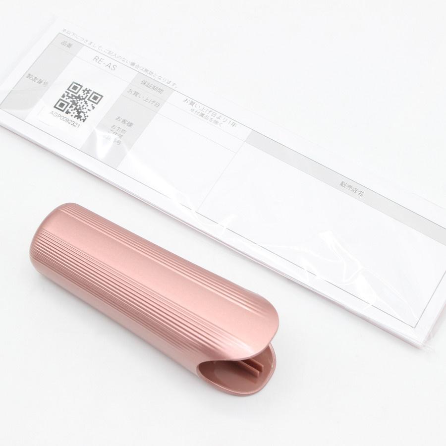 ボーナスストア+5％【美品】MTG ReFa FINGER IRON ST RE-AS-05A ピンク