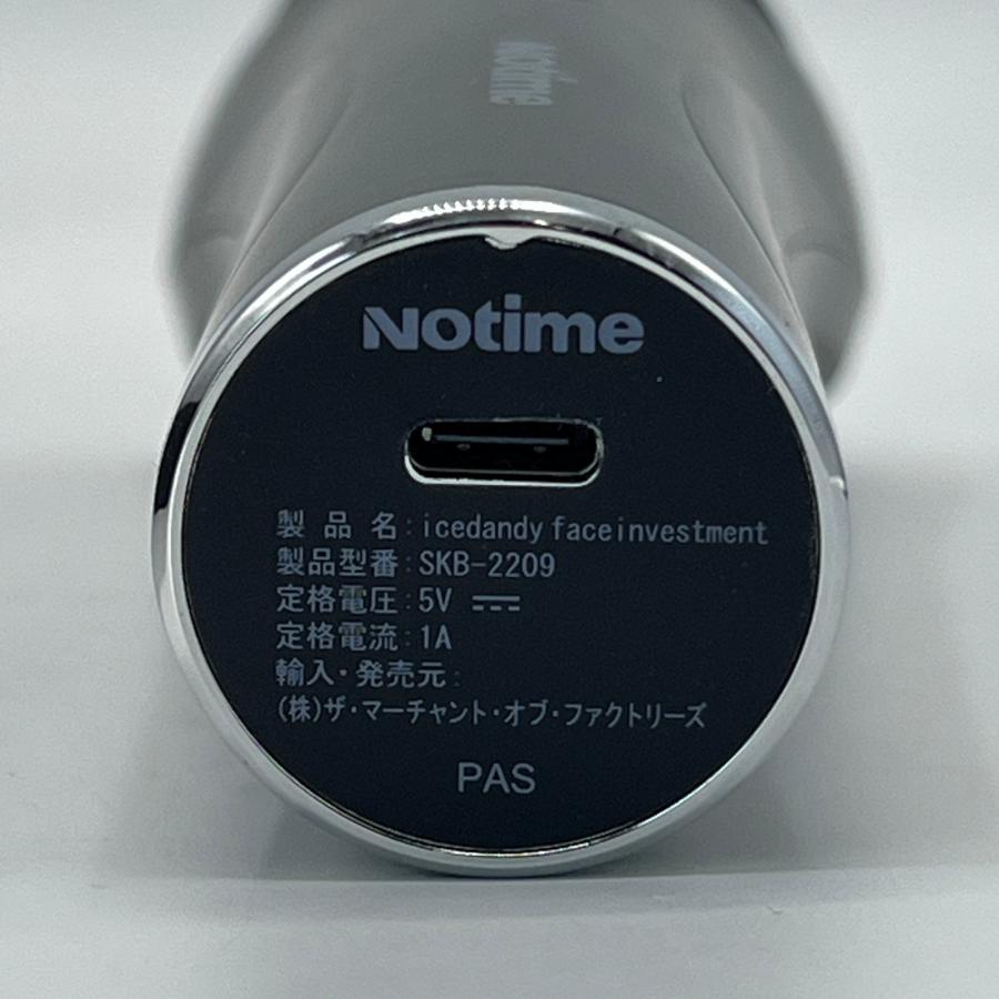 ボーナスストア+5％【美品】Notime アイスダンディ face