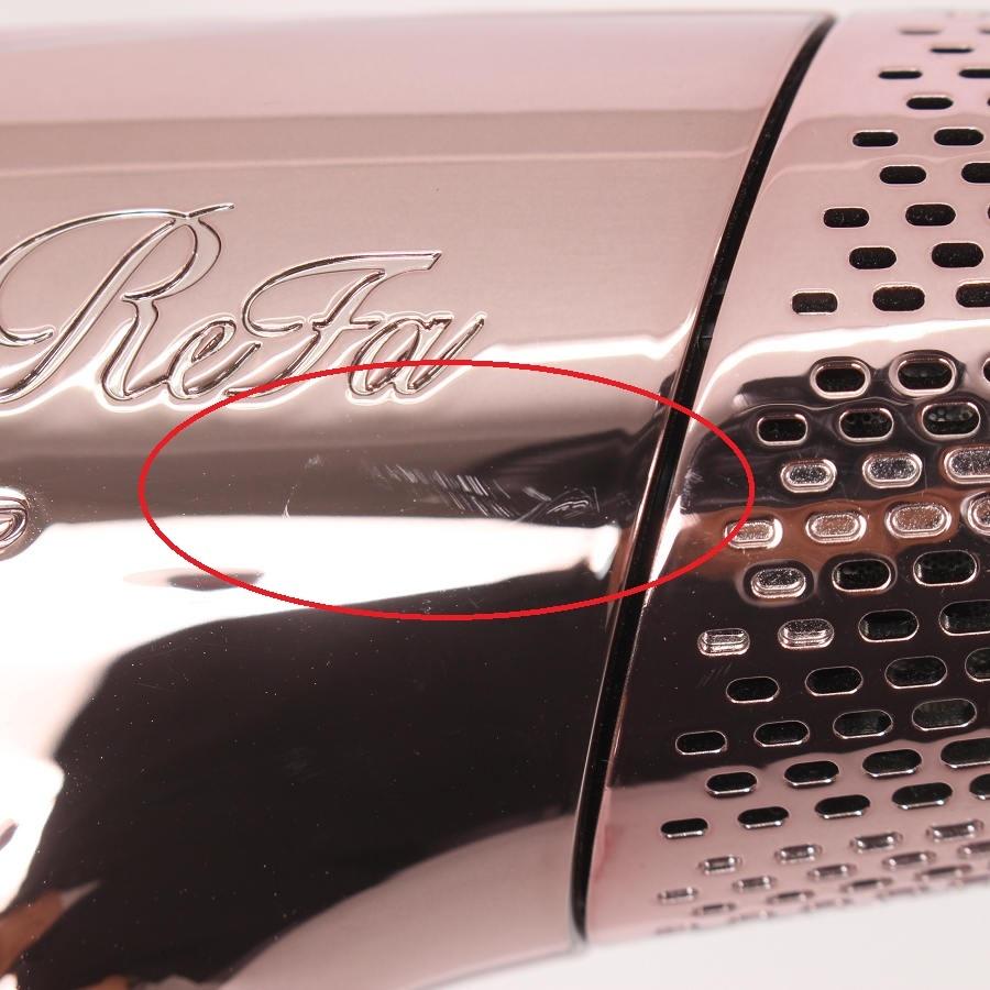 ヘアドライヤー ReFa BEAUTECH DRYER SMART RE-AN-05A MTG ReFa BEAUTECH DRYER SMART RE-AN-05A [ピンク] 価格比較