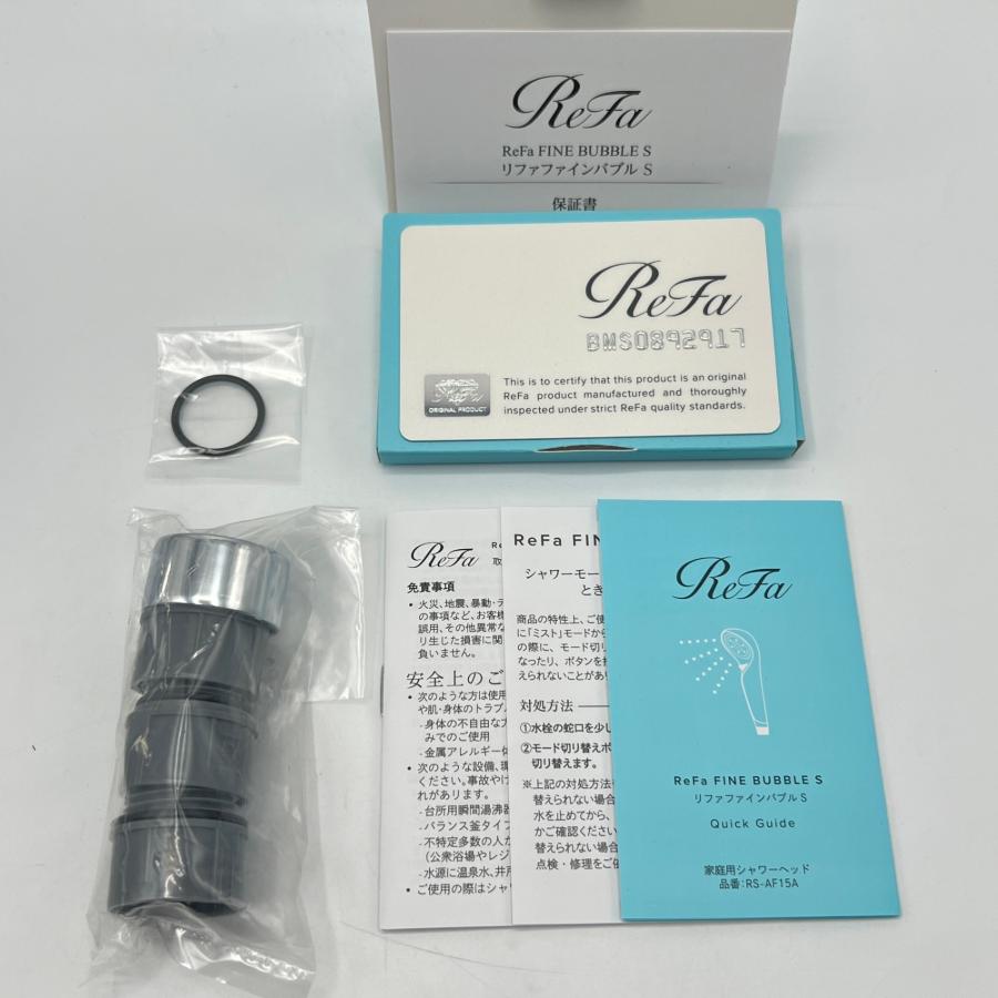 ReFa リファ ファインバブルS シャワーヘッド RS-AF15 mj2111 ボーナスストア+5％MTG ReFa FINE BUBBLE S RS-AF15A シャワー