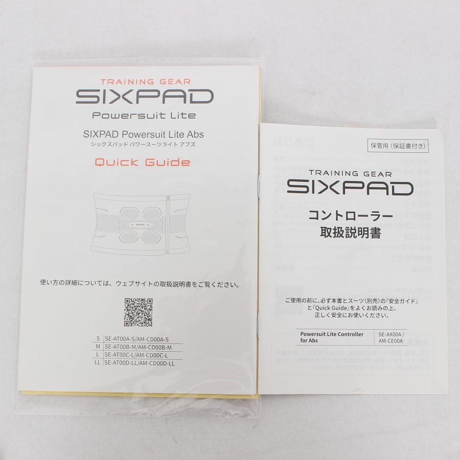 ボーナスストア+5％【美品】MTG SIXPAD Powersuit Lite Abs S リモコン  