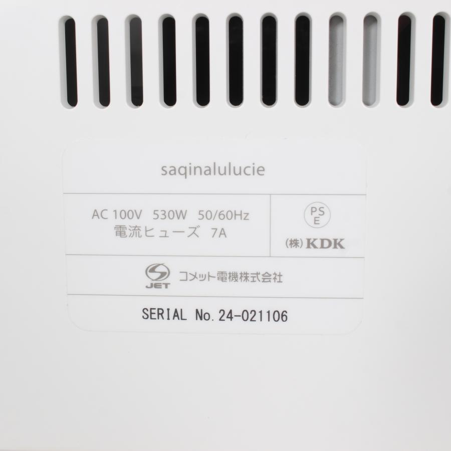 【ボーナスストア+5％】フヨウサキナ ルルシェ 美顔器 エステマシン saqina Lulucie 本体 |  | 03