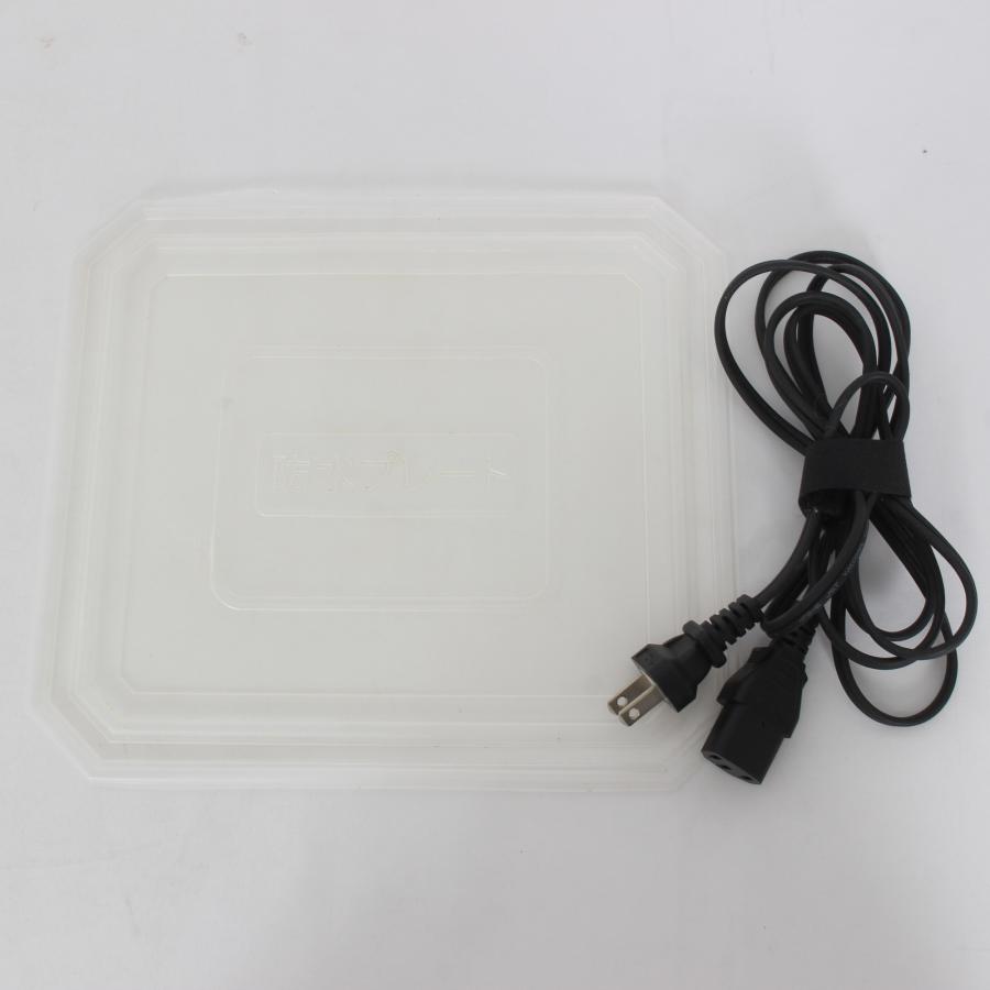 【ボーナスストア+5％】フヨウサキナ ルルシェ 美顔器 エステマシン saqina Lulucie 本体 |  | 09