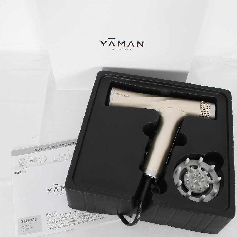 YA-MAN ドライヤー HC20N1 ゴールド　美品 ヤーマン リフトドライヤー HC-20(ゴールド): 美容・コスメ／は