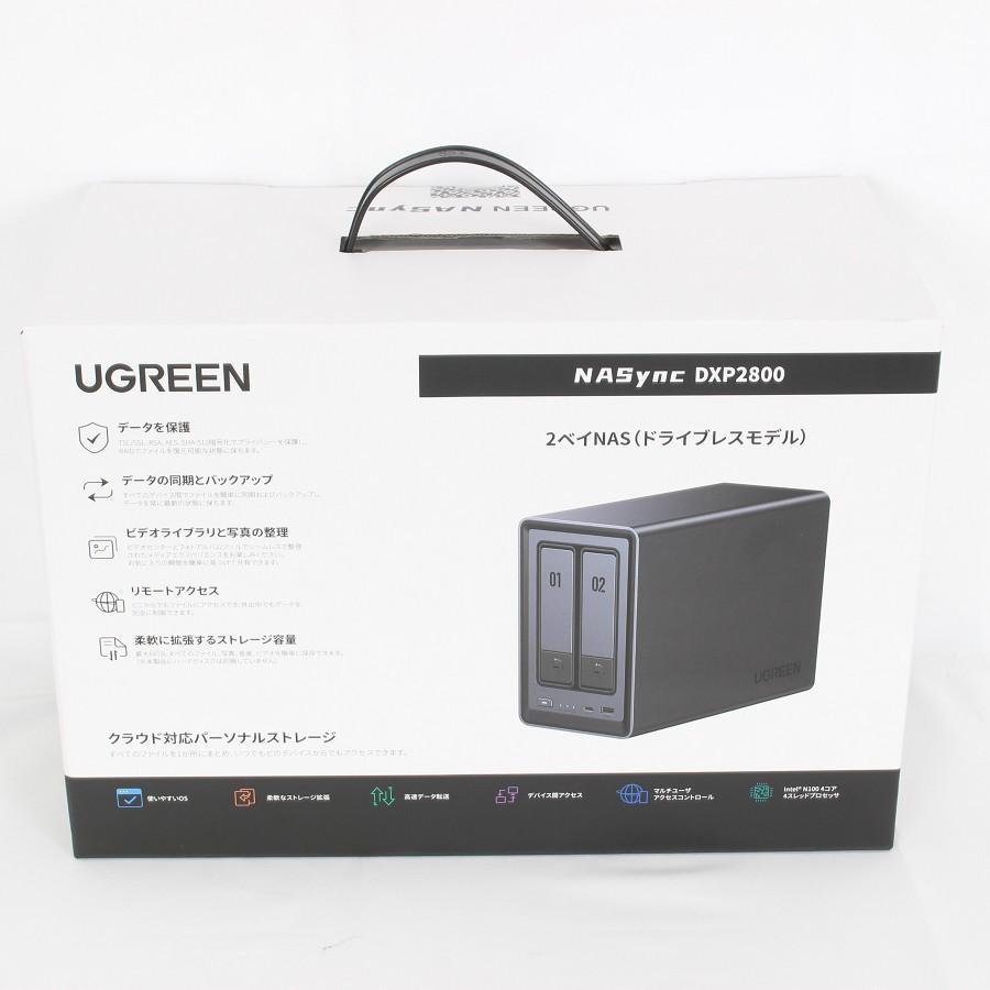 ボーナスストア+5％【新品】UGREEN NASync DXP2800 UGR-NA-000001 ネットワークHDD 55214 2ベイNAS ユーグリーン 本体 |  | 05